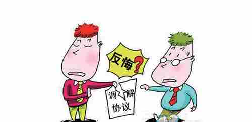 呼伦贝尔防水公司.png